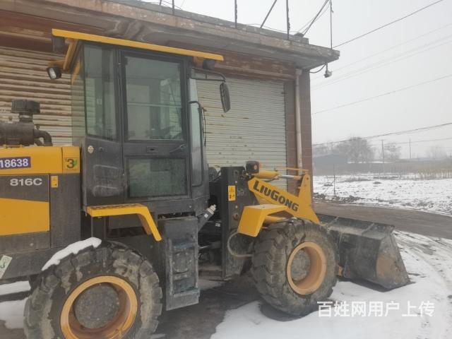 铲车柳工816c20铲车