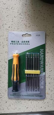 工具包