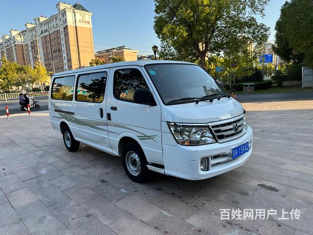 出售16年金杯大面包，一手车，车况精品。的图片