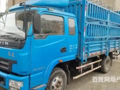 跃进仓栏货车，个人户 助力气刹车