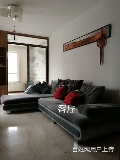 新华国际公寓单间出售的图片