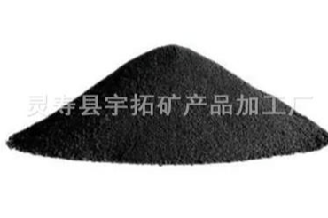 氧化铁黑厂家