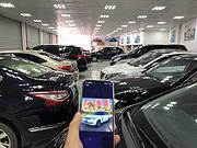 宁波抵押车出售-抵押车专卖实体店大量车源