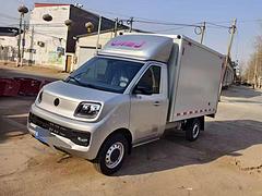 福田 其他 厢式货车 国6
