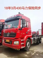 18年3月德龙430双驱保险同步精品车况