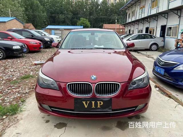 宝马5系 2008款 523Li 2.5 手自一体 豪华型的图片
