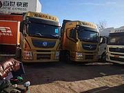 出售东风天龙旗舰450马力 牵引车 国5