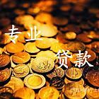 运城汽车抵押贷款办理流程分析@需要注意的内容