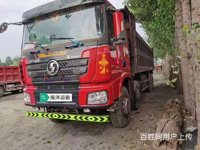 酒泉二手自卸车德龙前四后八8米2    ​的图片