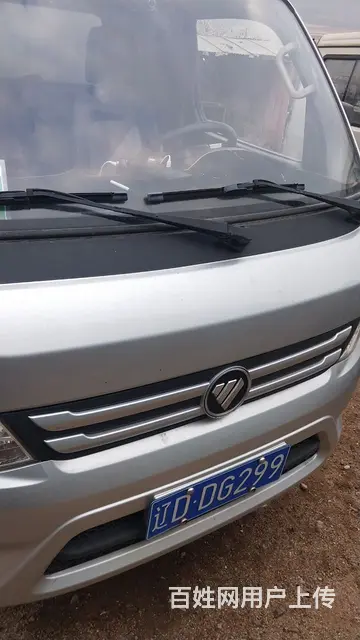 福田 厢式货车的图片