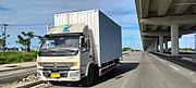 低价转让18年5月6.2米东风凯普特厢式货车 车况