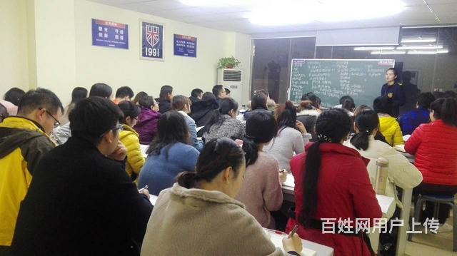 周村孟家堰附近零基础学会计初级中级考证会计实操做账的图片