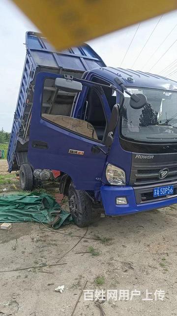 福田瑞沃 瑞沃中型 自卸车 国5的图片
