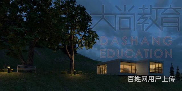 沈阳装饰设计培训 沈阳cad培训 3dmax培训的图片