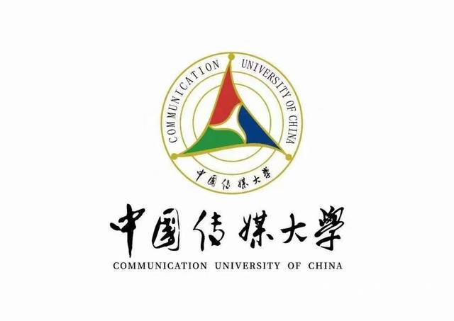 中国传媒大学 自考本科 网络与新媒体