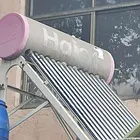 太阳能