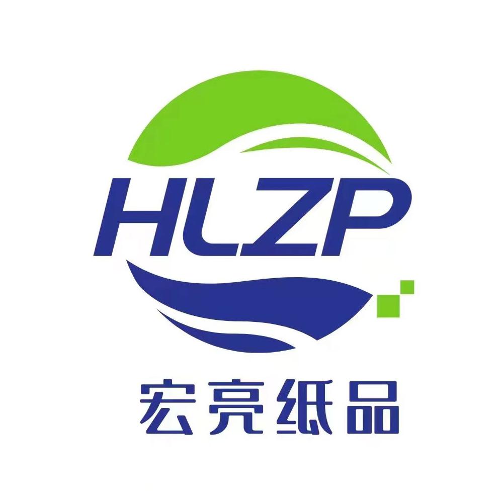 东莞市宏亮纸品有限公司