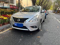 日产 阳光 2015款 1.5 无级 XE 大师版