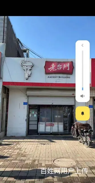 位置好 人流量大租金便宜 做生意的好地方的图片