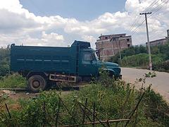 福特汽车 自卸车