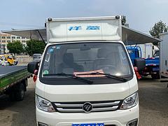 祥菱展翼厢式货车 3.7米