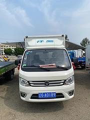 祥菱展翼厢式货车 3.7米