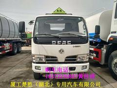 东风8吨流动加油车运油车油罐车包上户