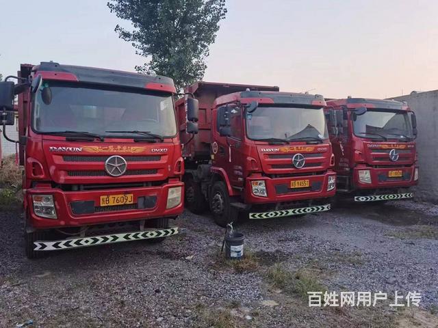 3台19年东风大运轻型前四后八，箱长6.2米的图片