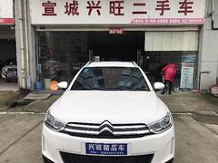 【搞定了！】雪铁龙C3-XR 2015款 1.6