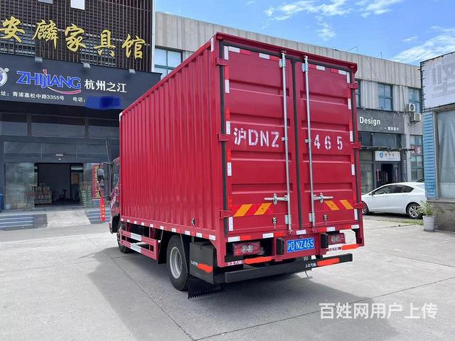 2023年4月全新未使用4米2福田奥铃厢式车低价卖的图片