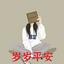 bxuser8437391