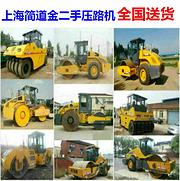9成新-单钢轮/双钢轮/胶轮/铁三轮二手压路机
