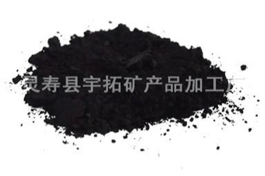 氧化铁黑