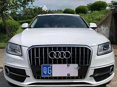奥迪Q5 2017款 2.0TFSI 手自一体 40TFSI