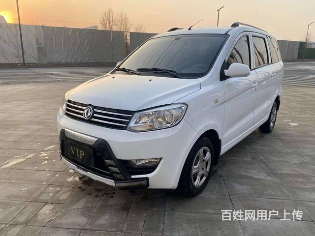 东风小康 风光 2017款 风光330 1.5 手动 实用型的图片