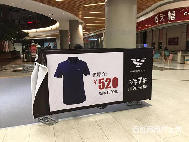 深圳品牌特卖会搭建-桁架设备租赁(包设计 印刷)