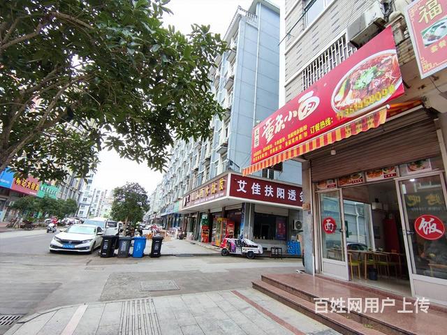 PZJ31620临街特色面馆小吃店低价3.5万转让的图片