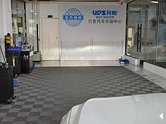 丰田亚洲龙升级矩阵大灯 佛山车灯升级 佛山改灯
