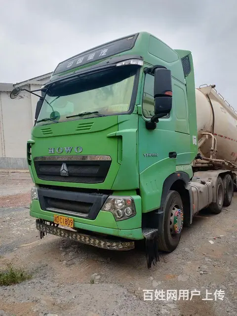 豪沃 半挂车 粉粒物料运输式 国6的图片