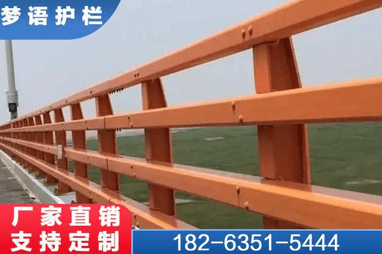 景观护栏