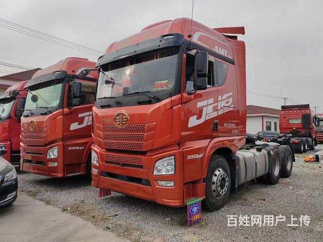 一汽解放JH6 牵引车 国5自动挡带液缓550马力的图片
