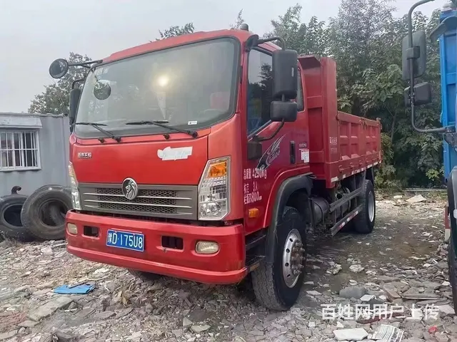 18年国五，重汽王牌777B 自卸车的图片