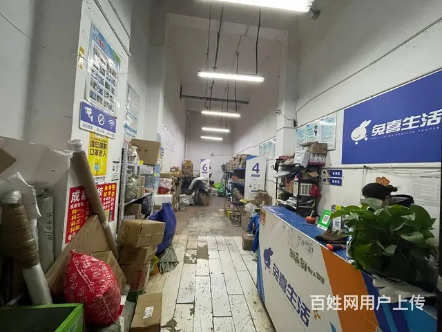 精选）金牛区月寄件3000+兔喜快递中通承包区转的图片