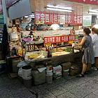 通达市场旺铺出兑，第一家四川拌菜，客源稳定