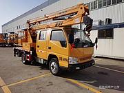 鸡西高空作业车13米16米17.5米23米27米免购置税0首