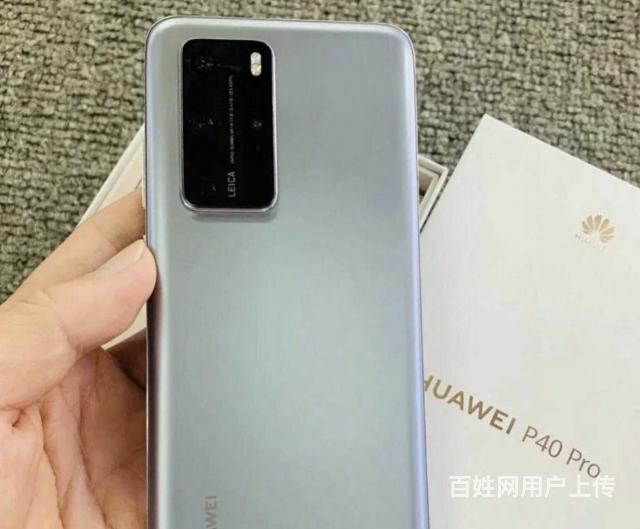 华为p40 pro 银色 256g