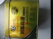 切片，角磨机用。