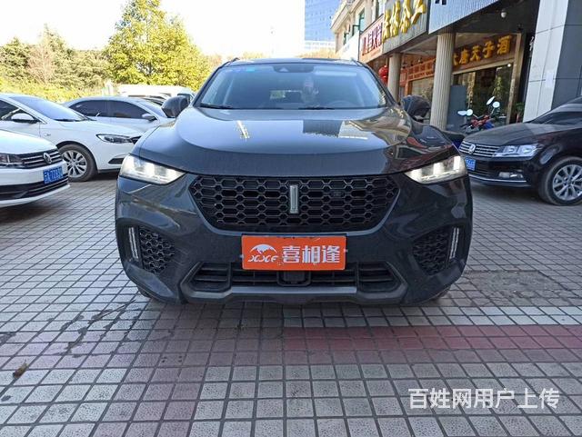 征信不好怎么分期买车找喜相逢陈经理以租代购免审核资的图片