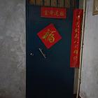 楼房出租