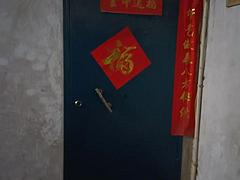 楼房出租
